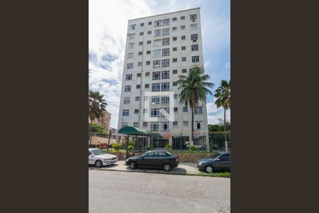 Apartamento para alugar com 130m², 2 quartos e 1 vaga Apartamento para alugar com 130m², 2 quartos e 1 vagaFachada do Prédio