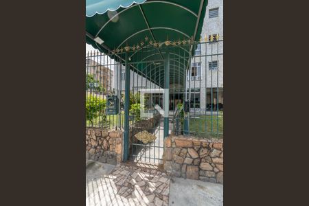 Apartamento para alugar com 130m², 2 quartos e 1 vaga Apartamento para alugar com 130m², 2 quartos e 1 vagaFachada da Entrada