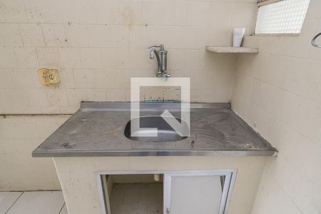 Apartamento para alugar com 130m², 2 quartos e 1 vaga Apartamento para alugar com 130m², 2 quartos e 1 vagaCozinha