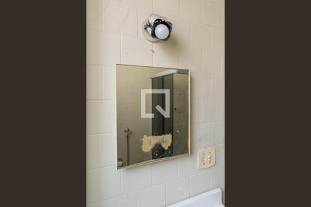 Apartamento para alugar com 130m², 2 quartos e 1 vaga Apartamento para alugar com 130m², 2 quartos e 1 vagaBanheiro