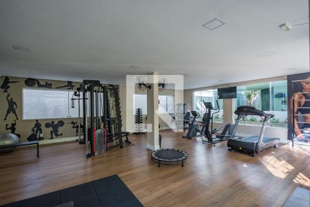 Casa de condomínio à venda com 126m², 3 quartos e 2 vagas Casa de condomínio à venda com 126m², 3 quartos e 2 vagasAcademia