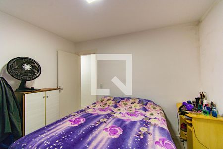 Apartamento à venda com 49m², 2 quartos e 1 vaga Apartamento à venda com 49m², 2 quartos e 1 vagaQuarto