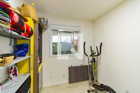Apartamento à venda com 49m², 2 quartos e 1 vaga Apartamento à venda com 49m², 2 quartos e 1 vagaQuarto