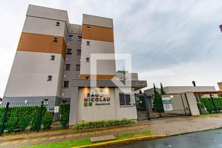 Apartamento à venda com 49m², 2 quartos e 1 vaga Apartamento à venda com 49m², 2 quartos e 1 vagaFachada