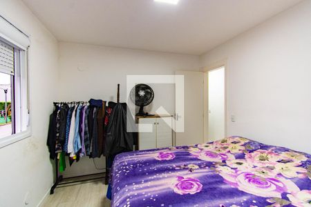 Apartamento à venda com 49m², 2 quartos e 1 vaga Apartamento à venda com 49m², 2 quartos e 1 vagaQuarto
