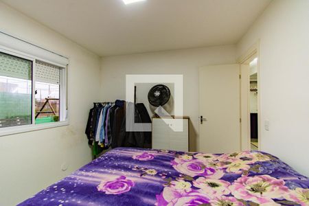 Apartamento à venda com 49m², 2 quartos e 1 vaga Apartamento à venda com 49m², 2 quartos e 1 vagaQuarto