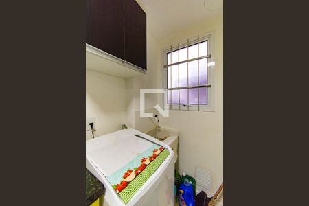 Apartamento à venda com 49m², 2 quartos e 1 vaga Apartamento à venda com 49m², 2 quartos e 1 vagaLavanderia