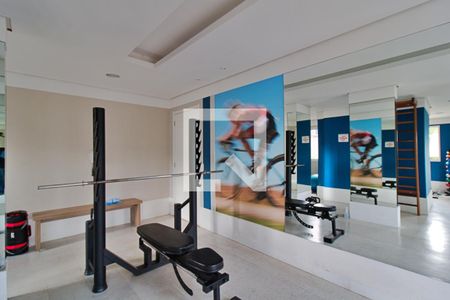 Apartamento à venda com 43m², 2 quartos e 1 vagaÁrea comum - Academia