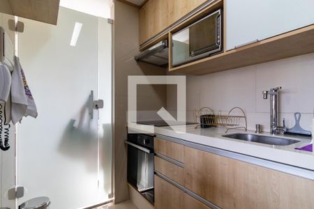 Apartamento à venda com 43m², 2 quartos e 1 vagaCozinha