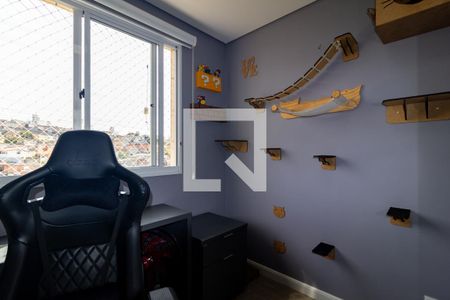 Apartamento à venda com 43m², 2 quartos e 1 vagaQuarto 2