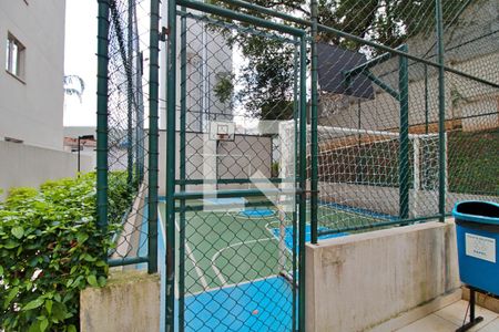 Apartamento à venda com 43m², 2 quartos e 1 vagaQuadra Esportiva