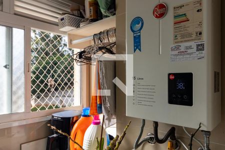 Apartamento à venda com 43m², 2 quartos e 1 vagaÁrea de Serviço