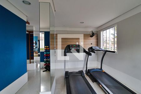 Apartamento à venda com 43m², 2 quartos e 1 vagaÁrea comum - Academia