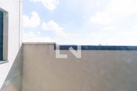 Apartamento para alugar com 38m², 2 quartos e sem vagaVista da Área de Serviço