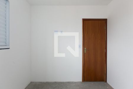 Apartamento à venda com 37m², 2 quartos e sem vaga Apartamento à venda com 37m², 2 quartos e sem vagaQuarto 2