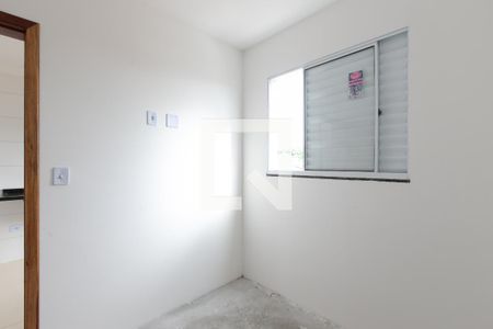 Apartamento à venda com 37m², 2 quartos e sem vaga Apartamento à venda com 37m², 2 quartos e sem vagaQuarto 1