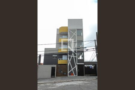 Apartamento à venda com 37m², 2 quartos e sem vaga Apartamento à venda com 37m², 2 quartos e sem vagaFachada do Condomínio