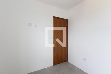 Apartamento à venda com 37m², 2 quartos e sem vaga Apartamento à venda com 37m², 2 quartos e sem vagaQuarto 2