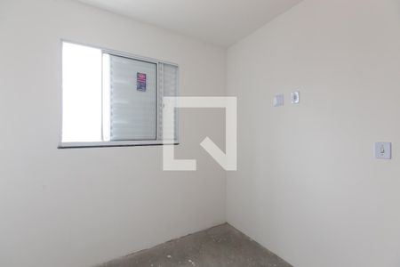 Apartamento à venda com 37m², 2 quartos e sem vaga Apartamento à venda com 37m², 2 quartos e sem vagaQuarto 2