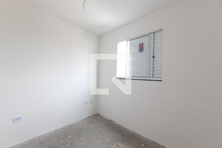 Apartamento à venda com 37m², 2 quartos e sem vaga Apartamento à venda com 37m², 2 quartos e sem vagaQuarto 2