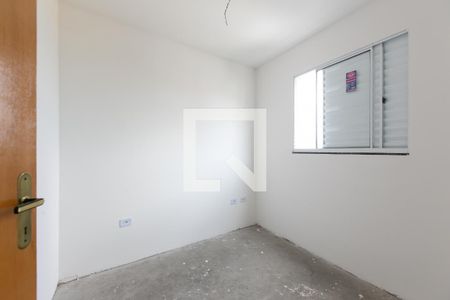 Apartamento à venda com 37m², 2 quartos e sem vaga Apartamento à venda com 37m², 2 quartos e sem vagaQuarto 2
