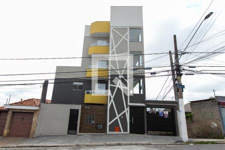 Apartamento à venda com 37m², 2 quartos e sem vaga Apartamento à venda com 37m², 2 quartos e sem vagaFachada do Condomínio