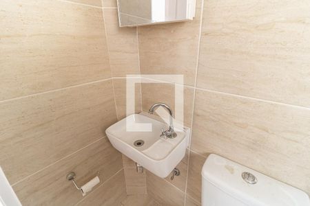Apartamento à venda com 60m², 2 quartos e 1 vaga Apartamento à venda com 60m², 2 quartos e 1 vagaBanheiro