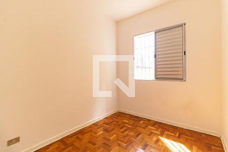 Apartamento à venda com 60m², 2 quartos e 1 vaga Apartamento à venda com 60m², 2 quartos e 1 vagaQuarto 2