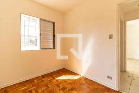 Apartamento à venda com 60m², 2 quartos e 1 vaga Apartamento à venda com 60m², 2 quartos e 1 vagaQuarto 2