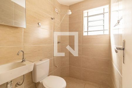 Apartamento à venda com 60m², 2 quartos e 1 vaga Apartamento à venda com 60m², 2 quartos e 1 vagaBanheiro
