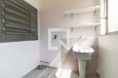 Apartamento à venda com 60m², 2 quartos e 1 vaga Apartamento à venda com 60m², 2 quartos e 1 vagaLavanderia