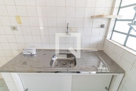 Apartamento à venda com 60m², 2 quartos e 1 vaga Apartamento à venda com 60m², 2 quartos e 1 vagaCozinha
