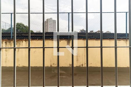 Apartamento à venda com 60m², 2 quartos e 1 vaga Apartamento à venda com 60m², 2 quartos e 1 vagaVista da Lavanderia