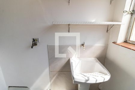 Apartamento à venda com 60m², 2 quartos e 1 vaga Apartamento à venda com 60m², 2 quartos e 1 vagaLavanderia