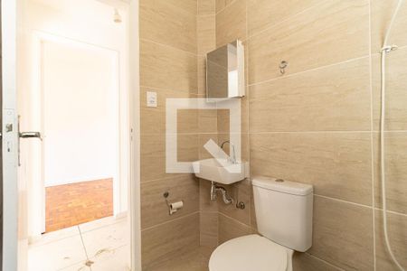 Apartamento à venda com 60m², 2 quartos e 1 vaga Apartamento à venda com 60m², 2 quartos e 1 vagaBanheiro