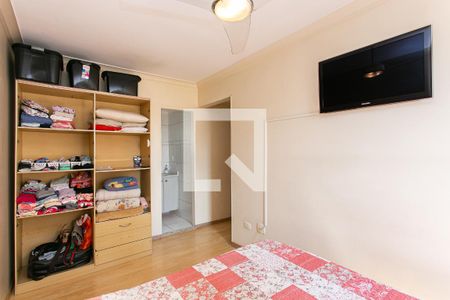 Apartamento à venda com 94m², 3 quartos e 1 vaga Apartamento à venda com 94m², 3 quartos e 1 vagaSuíte