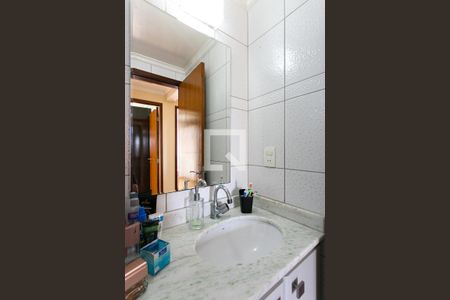 Apartamento à venda com 94m², 3 quartos e 1 vaga Apartamento à venda com 94m², 3 quartos e 1 vagaBanheiro Social