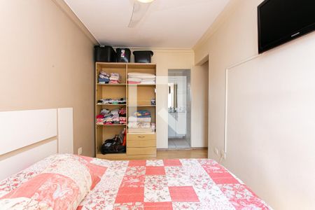 Apartamento à venda com 94m², 3 quartos e 1 vaga Apartamento à venda com 94m², 3 quartos e 1 vagaSuíte