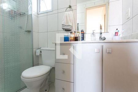 Apartamento à venda com 94m², 3 quartos e 1 vaga Apartamento à venda com 94m², 3 quartos e 1 vagaBanheiro da Suíte