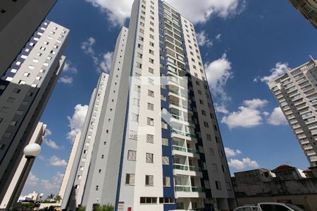 Apartamento à venda com 94m², 3 quartos e 1 vaga Apartamento à venda com 94m², 3 quartos e 1 vagaFachada