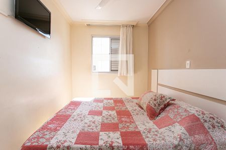 Apartamento à venda com 94m², 3 quartos e 1 vaga Apartamento à venda com 94m², 3 quartos e 1 vagaSuíte