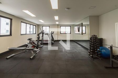 Apartamento para alugar com 34m², 2 quartos e sem vagaÁrea comum - Academia