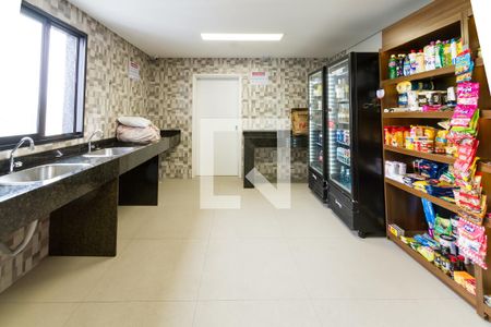 Apartamento para alugar com 34m², 2 quartos e sem vagaÁrea comum - Lavanderia