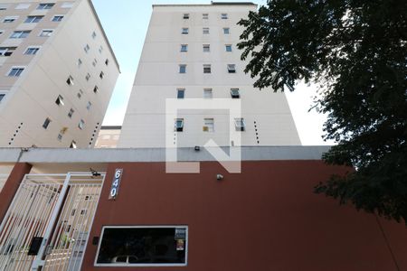 Apartamento à venda com 35m², 1 quarto e sem vagaFachada e portaria