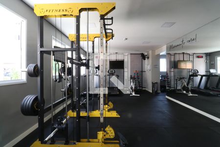 Apartamento à venda com 35m², 1 quarto e sem vagaAcademia