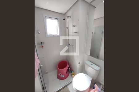 Apartamento à venda com 100m², 2 quartos e 2 vagasBanheiro Quarto 1