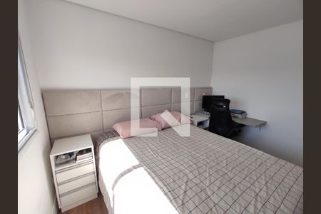 Apartamento à venda com 100m², 2 quartos e 2 vagasQuarto 2