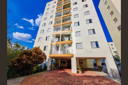 Apartamento à venda com 63m², 3 quartos e 1 vaga Apartamento à venda com 63m², 3 quartos e 1 vagaCondomínio