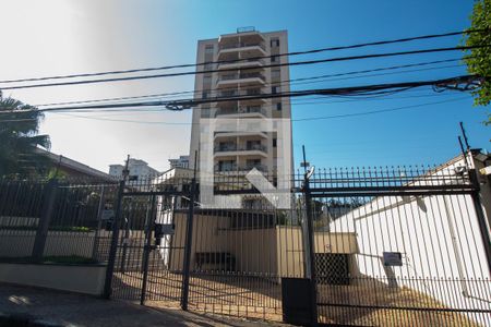 Apartamento para alugar com 90m², 2 quartos e 2 vagasFachada
