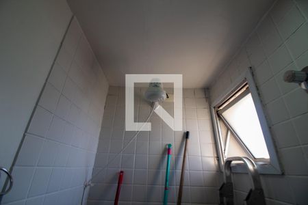 Apartamento para alugar com 90m², 2 quartos e 2 vagasBanheiro de Serviço